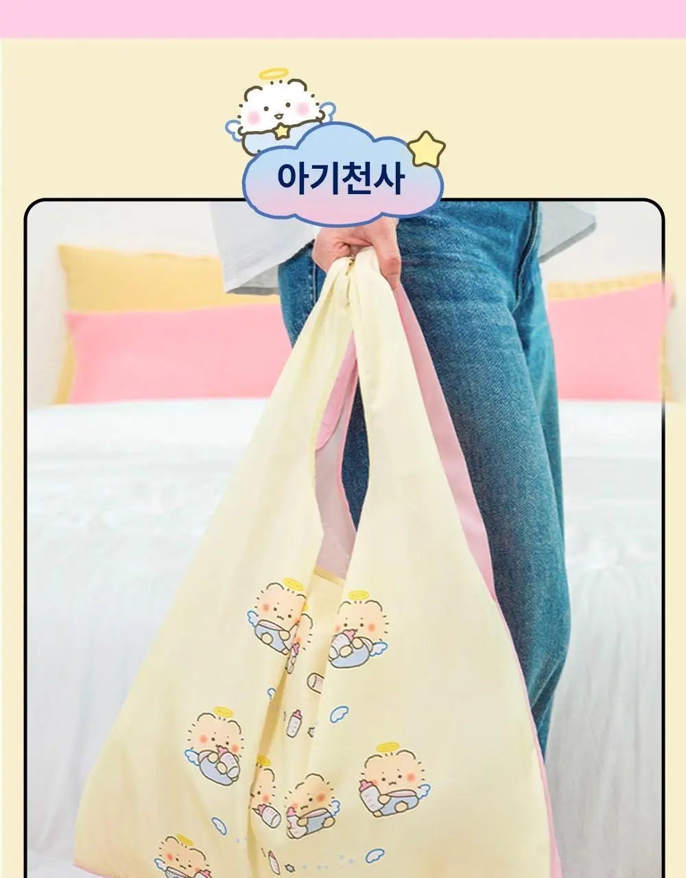 [망곰콜라보] 나른 리유저블 폴딩 장바구니백 10종 택 1 상세페이지 6